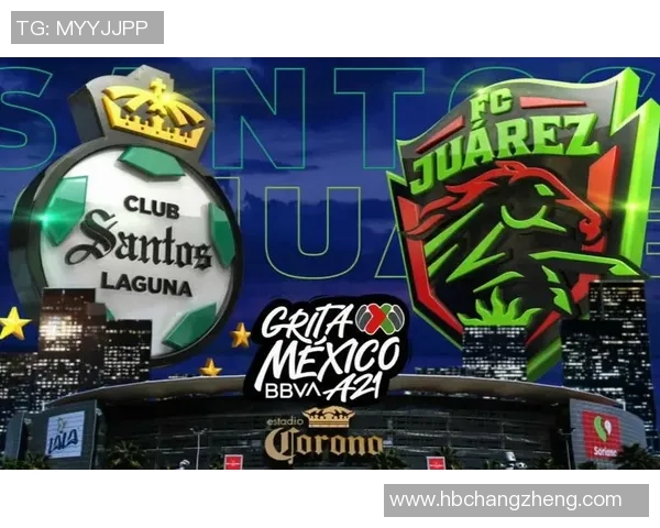 华雷斯对阵桑托斯拉古纳比赛前瞻及胜负走势分析