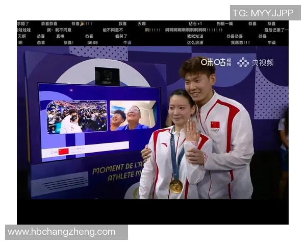 刘雨辰、黄雅琼11月底举办婚礼，二人8月领证巴黎奥运夺冠现场求婚